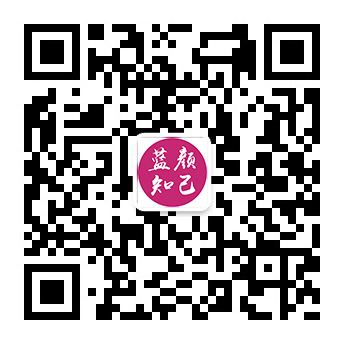 涉县红颜知己交友平台微信公众号